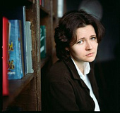 Сидерос Дана