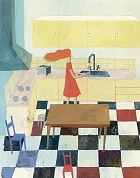 Маленькая всемирная история