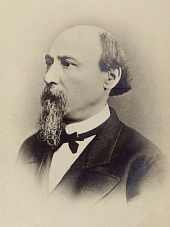Некрасов Николай