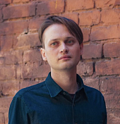 Роганов Артем