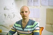 Дикон Алексис